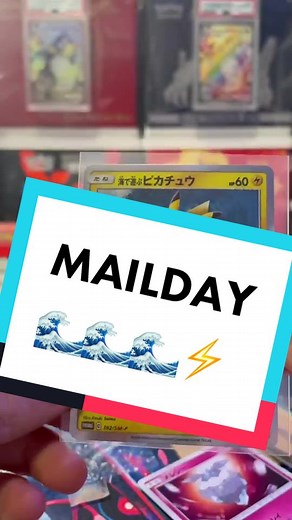 Surfing Pikachu: A New Twist on the Classic Pokemon Character