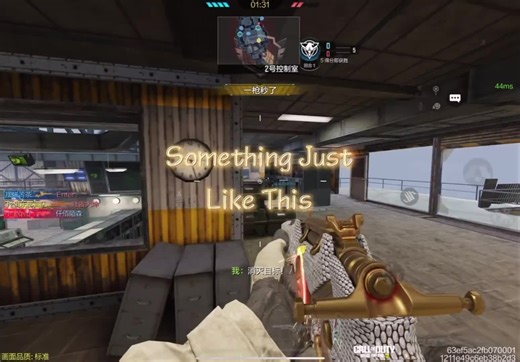 CODM精彩时刻与玩法攻略