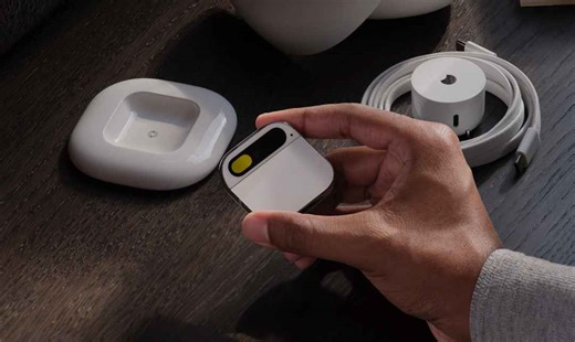 Humane pin dead, HP eats remains