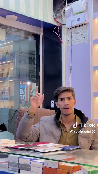 Exclusive Apple Product Offer - Limited Time Only!