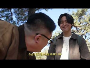 [Visualizer] 산 위에 올라가서 - HADASH MUSIC(하다쉬뮤직)