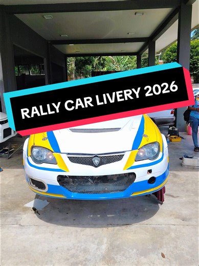 Rally Car Livery 2026: GEN2 Full Wrap Design