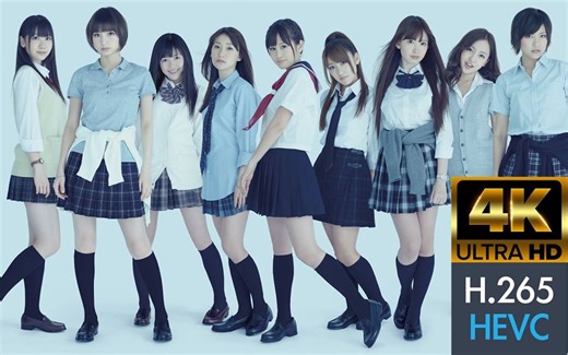 【蓝光超清4K MV】AKB48 - AKBがいっぱい（一）　～ザ・ベスト・ミュージックビデオ～ D1