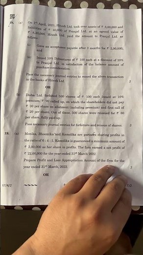 CBSE class 12 accountancy question paper set 2 session 2022-23