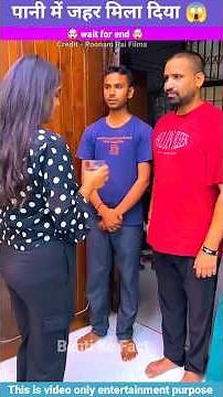 लड़की के पानी में जहर मिला दिया 😱Wood working withart handcraft idea/home madereal telent/skill-art