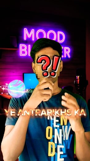 Why the Universe Looks Dark but Is Full of Light!#shorts