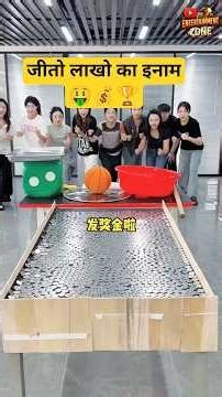 जीतो लाखो का इनाम 🏆🤑💲 ~mini wowoodworkingod toy - art / hand craft/skills #shorts #reelschallenge