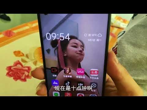 东莞茶山沙墩日结大神基地，开了个20块一天的旅馆，配置还蛮高！#vlog日常 #vlog #生活vlog#vlog十亿流量扶持计划