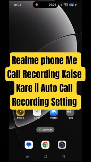 Realme phone Me Call Recording Kaise Kare || Auto Call Recording Setting #callrecordingsetting #tech