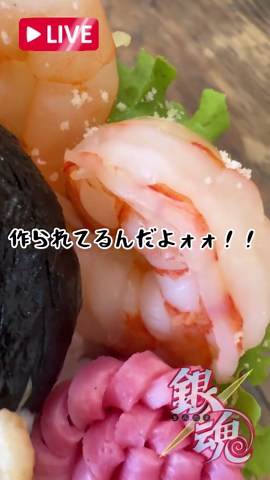 土方十四郎のマヨ弁当レシピ｜銀魂キャラ弁とピュアセレクト愛