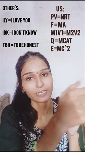 Us Bro Us 🥲🥀NEET2025 #NEETPreparation #Mentorship #PCB #NEETMotivation #NEETAspirants #StudyTips