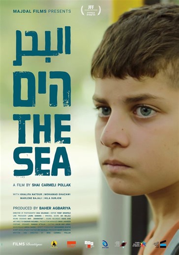 The Sea streaming: where to watch movie online?