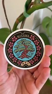 Misawa Japan Manhole Cover Sticker: Waterproof Vinyl Decal - Etsy