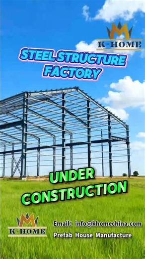 A Video Guide to Understanding the Construction Process of Steel Structures！🥰#steelstructure