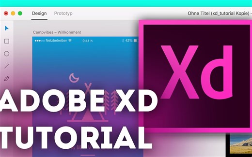Adobe Experience Design（Adobe XD）入门教程和初学者