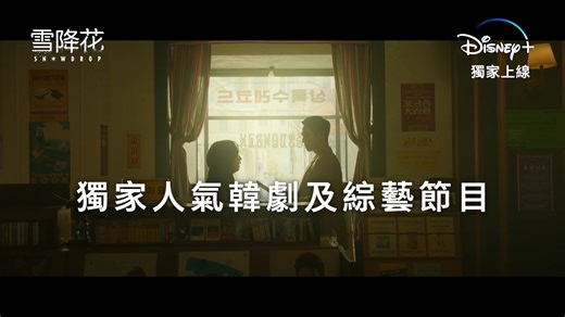 275K views · 520 reactions |...