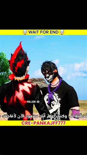 FREE FIRE 3D ANIMATION VIDEO RISTAR VS WHITE 444 PART 4 #NRZ #tondegamer#shortsfeed