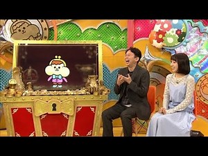 『突撃カネオくん』初の98分SPで「江戸」のお金のヒミツに迫る 大河ドラマの舞台裏や『100カメ』とのコラボ企画も