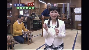 遺留捜査 （2021） 第5話