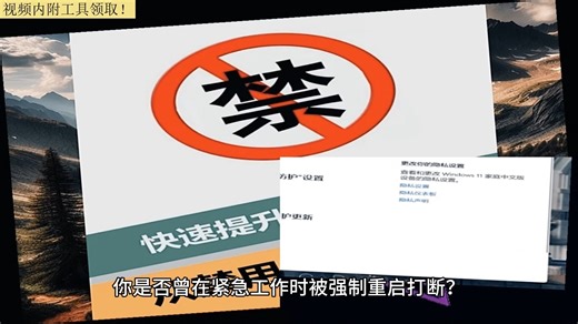 永久关闭win10自动更新的两种方法是什么？win10关闭自动更新方法csdn？关闭windows defender安全中心会有什么影响？