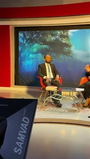 අපරාධ විද්‍යා විශේෂඥ ඩී. එම්. එස්. ධම්මික බණ්ඩාර 2026-02-23 ජාතික රූපවාහිනී