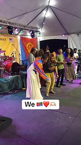 #Ericom #reels | ERI COM