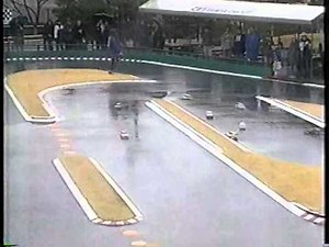 タミヤRCカーグランプリ ツーリングカーラリーSpecial