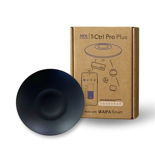 i-Ctrl Pro Plus家電智慧遠端遙控 智慧家庭遙控器-智慧防霉 | 週邊配件相關 | Yahoo購物中心
