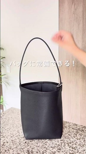 [カインズ公式]夏の買い物あるあるに、これおすすめです！ #shorts #カインズ #カインズ購入品 #便利アイテム #便利グッズ #暮らしの道具 #暮らしのアイデア #暮らしの知恵