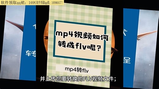 avi格式怎么转换成视频?webm是什么格式?
