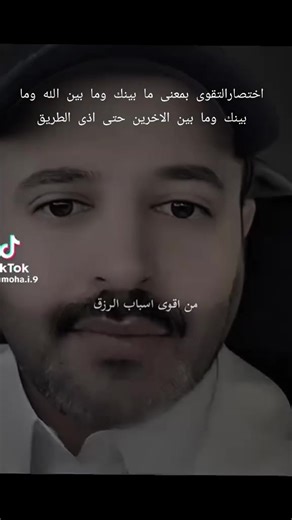 Chawiya in Ottawa (@immigratetocanadawithus)’s videos with original sound - Chawiya in Ottawa