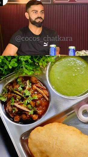 Virat Kohli Favorite Street food |Chole Bhature Recipe😋 [ chole bhature, chola bhatura, chole bhature recipe, chole bhature street food, chole recipe, chola masala, amritsari chole, bhature recipe, bhature recipe in hindi, amritsari chole recipe, amritsari chole bhature, recipe, street food, food, cricket, cricket lover, icc t20 world cup 2024, icc t20 world cup, virat kohli, team india ] . . #cholebhature #cholebhaturerecipe #cholebhaturelovers #cholebhature😋 #yummy #streetfood #reelsinstagra