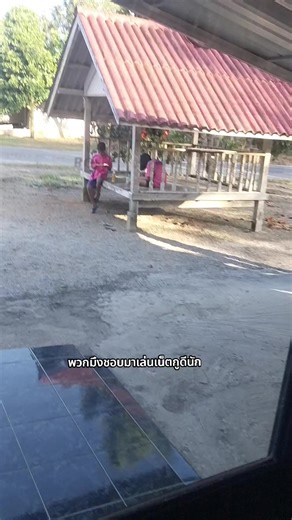 วิดีโอของ ฟิว.์Fnr s (@.fnr.s) พร้อมเพลง เสียงต้นฉบับ - ฟิว.์Fnr s