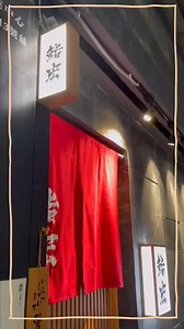 👨‍🍳食完唔會後悔的高質 Omakase 連甜品都出眾 | U Community 社群平台