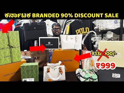 ORIGINAL INTERNATIONAL BRANDED CLOTHES BENGALURU / 90% DISCOUNT / 7 days Exchange Policy