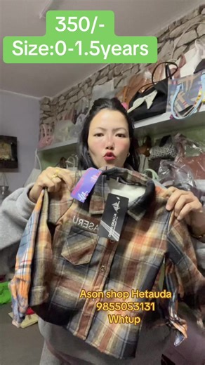 Stylish Fur Shirts for Kids Available Now!