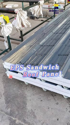 75mm EPS Sandwich Panel Fire Resistant Water Resistant Insulated Steel Warehouse Wall Panel Heating Floor Sample