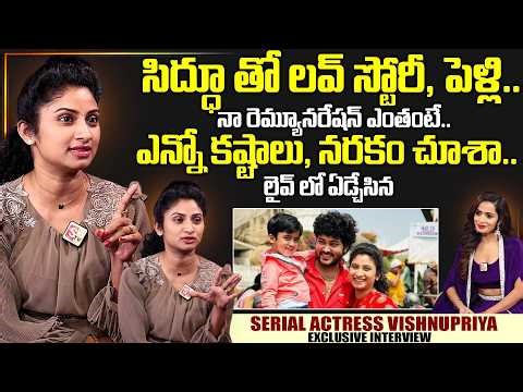 Serial Actress Vishnu Priya Exclusive Interview | VishnuPriya | SumanTV Exclusive