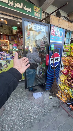 Understanding Lays Display Business Strategies