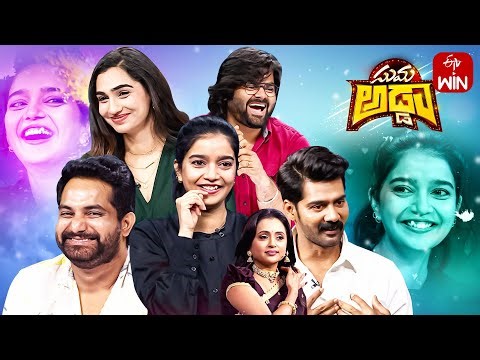Suma Adda Latest Promo |Game Show| Naveen Chandra,Swathi Reddy,Srikanth Nagothi |30th September 2023