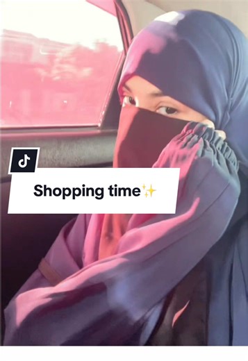 EID Ki Shopping Krli..♥️✨#eid #foryoupage❤️❤️ #illu #pr #eidkikhushiyan