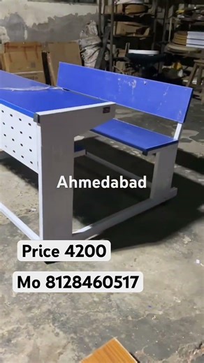 Modular bench