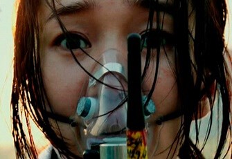 Flu - Trailer