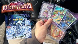 129K views · 2.4K reactions | I talked about the DEBATE Japanese VS English Pokemon Cards. What do you prefer? Twitch: https://www.twitch.tv/joshwoshyy Discord: https://discord.gg/kKvpwtuRcU ALL Joshwoshyy Links in One: linktr.ee/Joshwoshyy | Joshwoshyytcg | Facebook