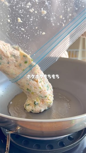 【農家のレシピ】ホクホクもちもち明太チーズ焼き🧀レシピはコメント欄に📝
