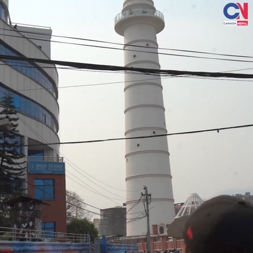 11K views · 317 reactions | पुरा भिडियो हेर्न क्लिक गर्नुहोस् | CanadaNepal | Facebook