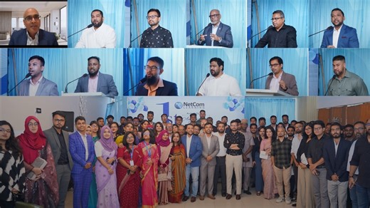 Bangladesh's EdTech Evolution: NetCom Learning Bangladesh's 1 Year of Innovation NetCom Learning Bangladesh's 1st Year Celebration - A Day of Us 3rd August 2025 - NetCom Learning Bangladesh marked the first milestone in its journey, celebrating a year filled with challenges, growth, and unforgettable moments. We came together as a team, with our employees, clients, well-wishers, and campus ambassadors, to witness how far we’ve come from hard times to the success we stand in today. This wasn’t ju