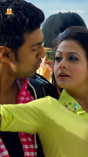 Love You Soniyo | Rangbaaz | Koel Mallick | Dev | Jeet Gannguli | Surinder Music