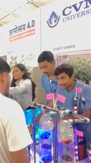 Gyanotsav-4.0 || carbon capturing technology for industrial emissions control | Industrial Chemistry