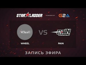 Wheel -vs- paiN, SLTV 12 America GS1, Group A, game 1